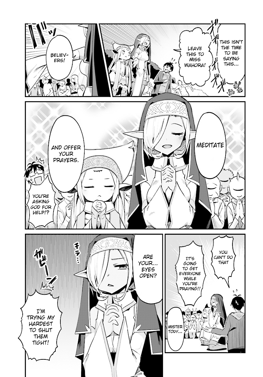 Isekai Shuukyou e Youkoso! Welcome to the Wahora religion! 第17页