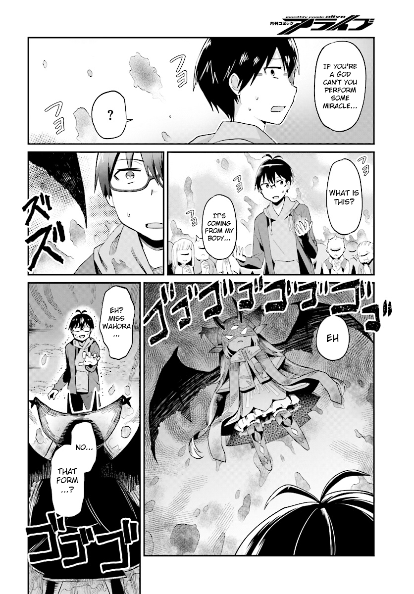 Isekai Shuukyou e Youkoso! Welcome to the Wahora religion! 第18页
