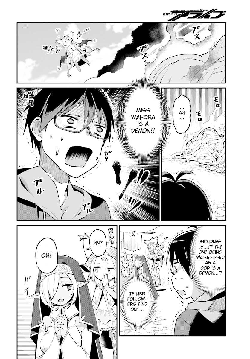 Isekai Shuukyou e Youkoso! Welcome to the Wahora religion! 第20页