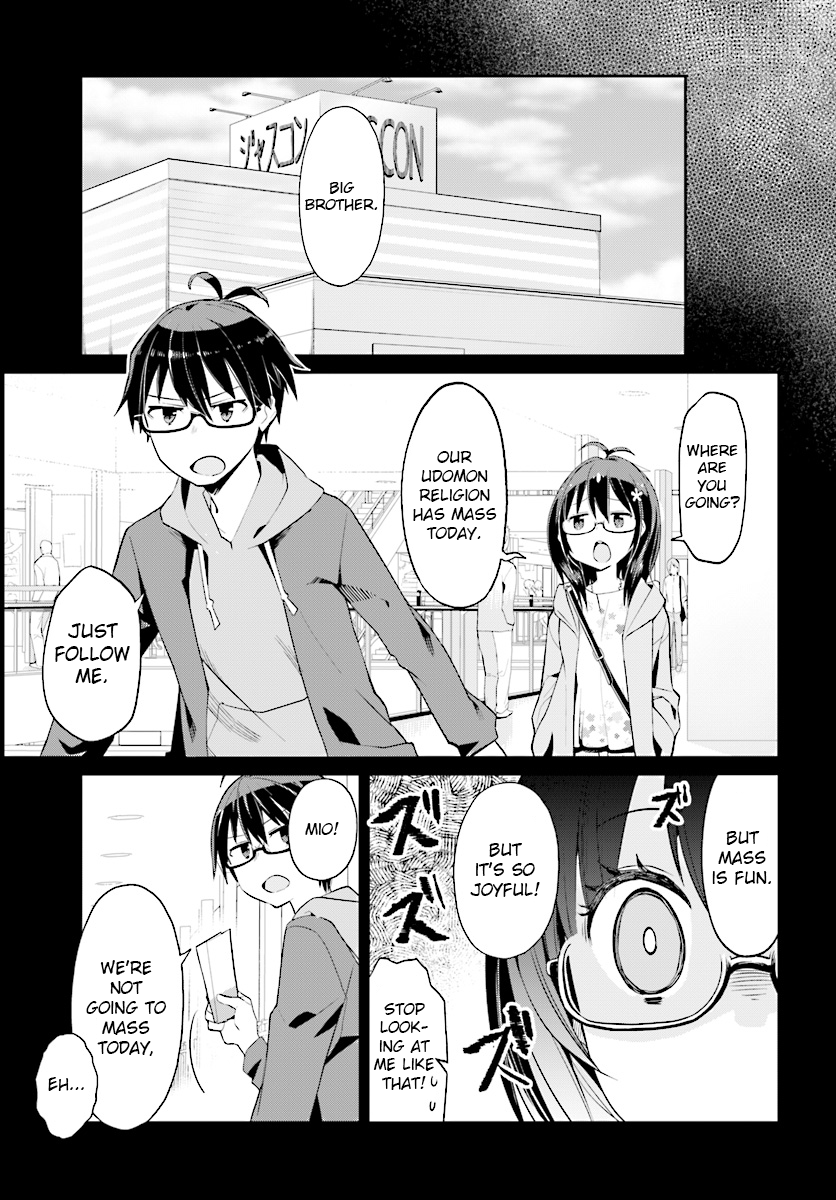 Isekai Shuukyou e Youkoso! 第3页
