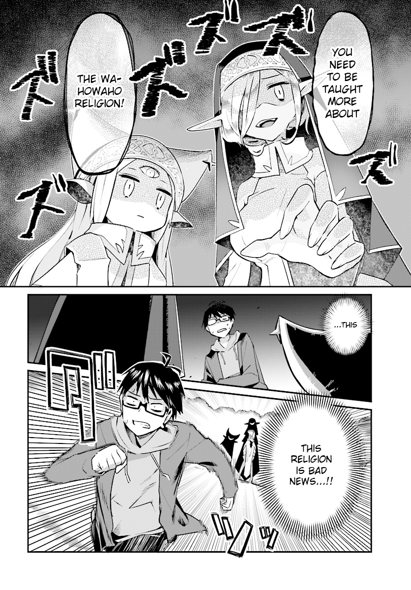 Isekai Shuukyou e Youkoso! Welcome to the Wahora religion! 第22页