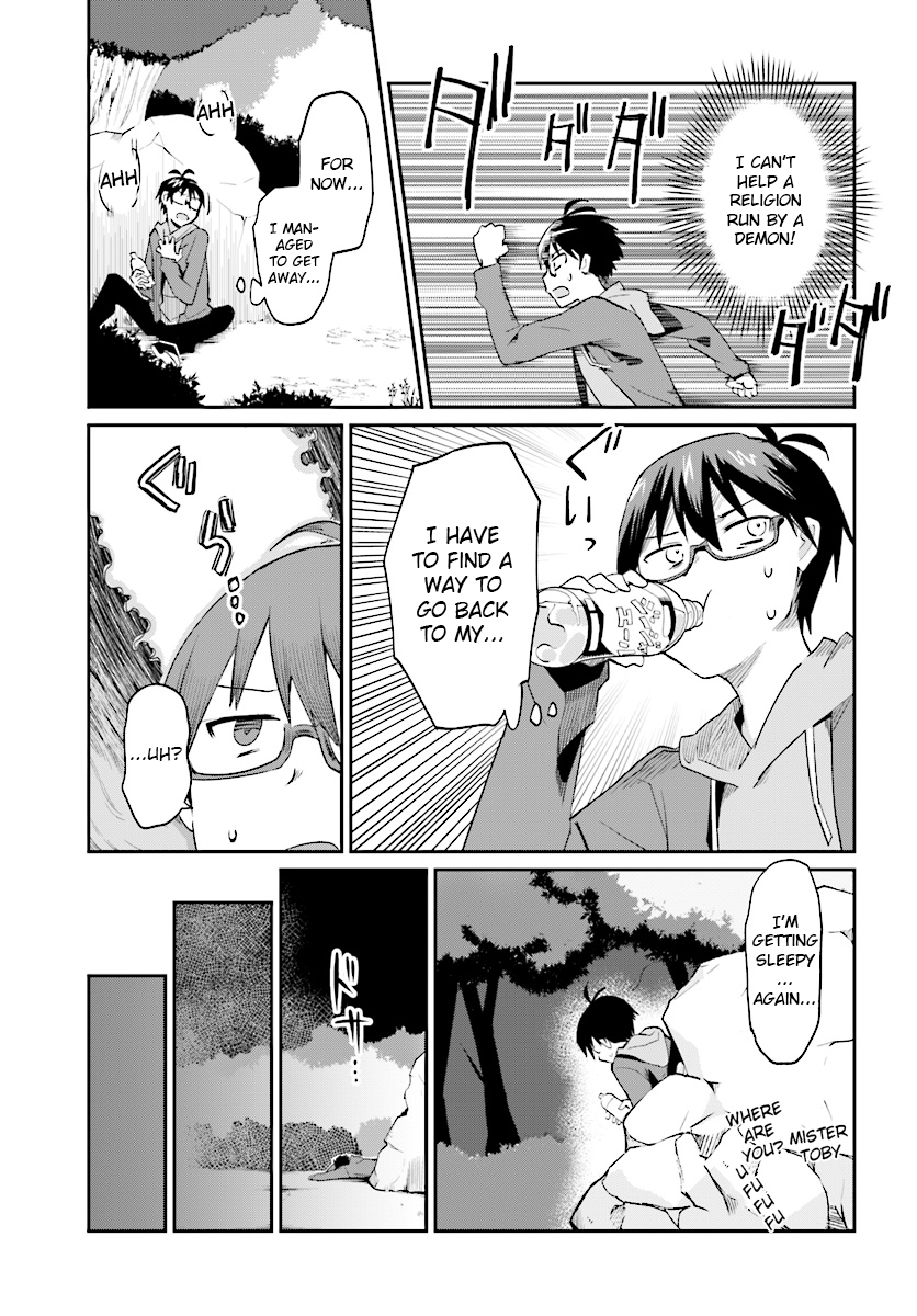 Isekai Shuukyou e Youkoso! Welcome to the Wahora religion! 第23页