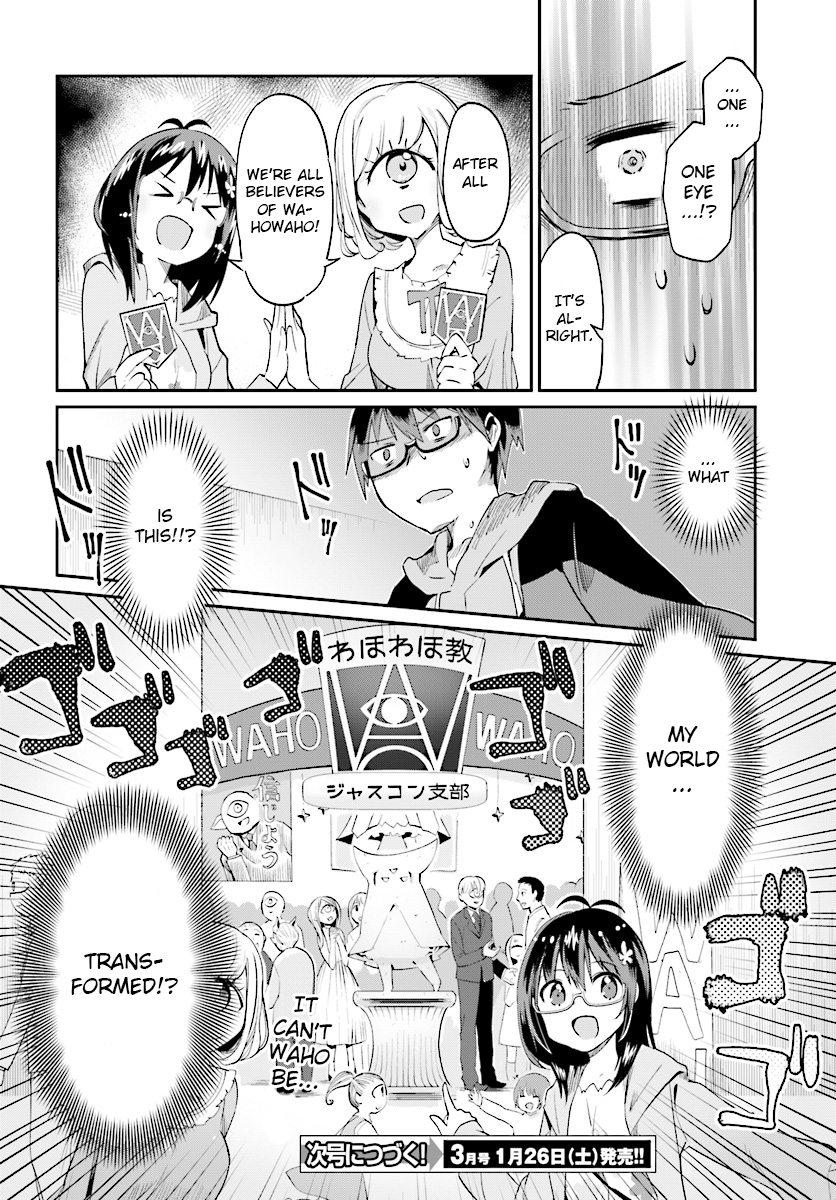 Isekai Shuukyou e Youkoso! Welcome to the Wahora religion! 第26页