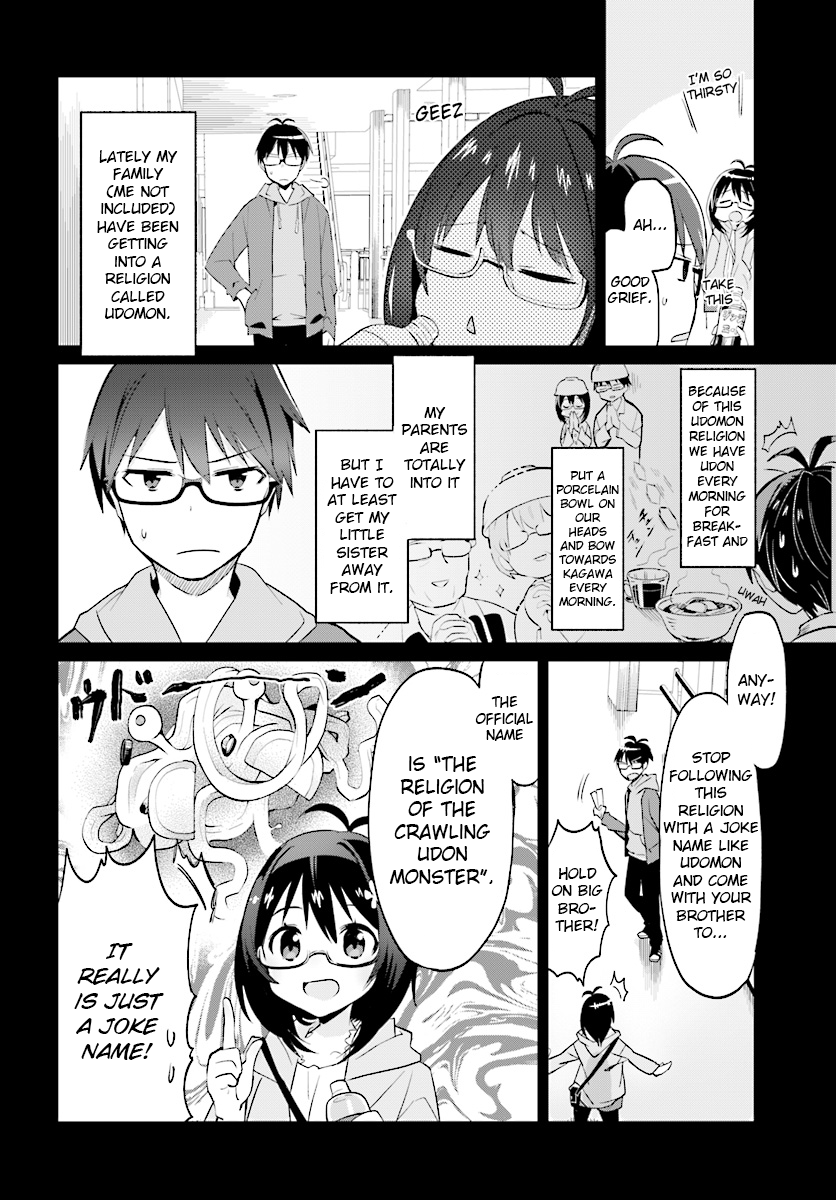 Isekai Shuukyou e Youkoso! 第4页