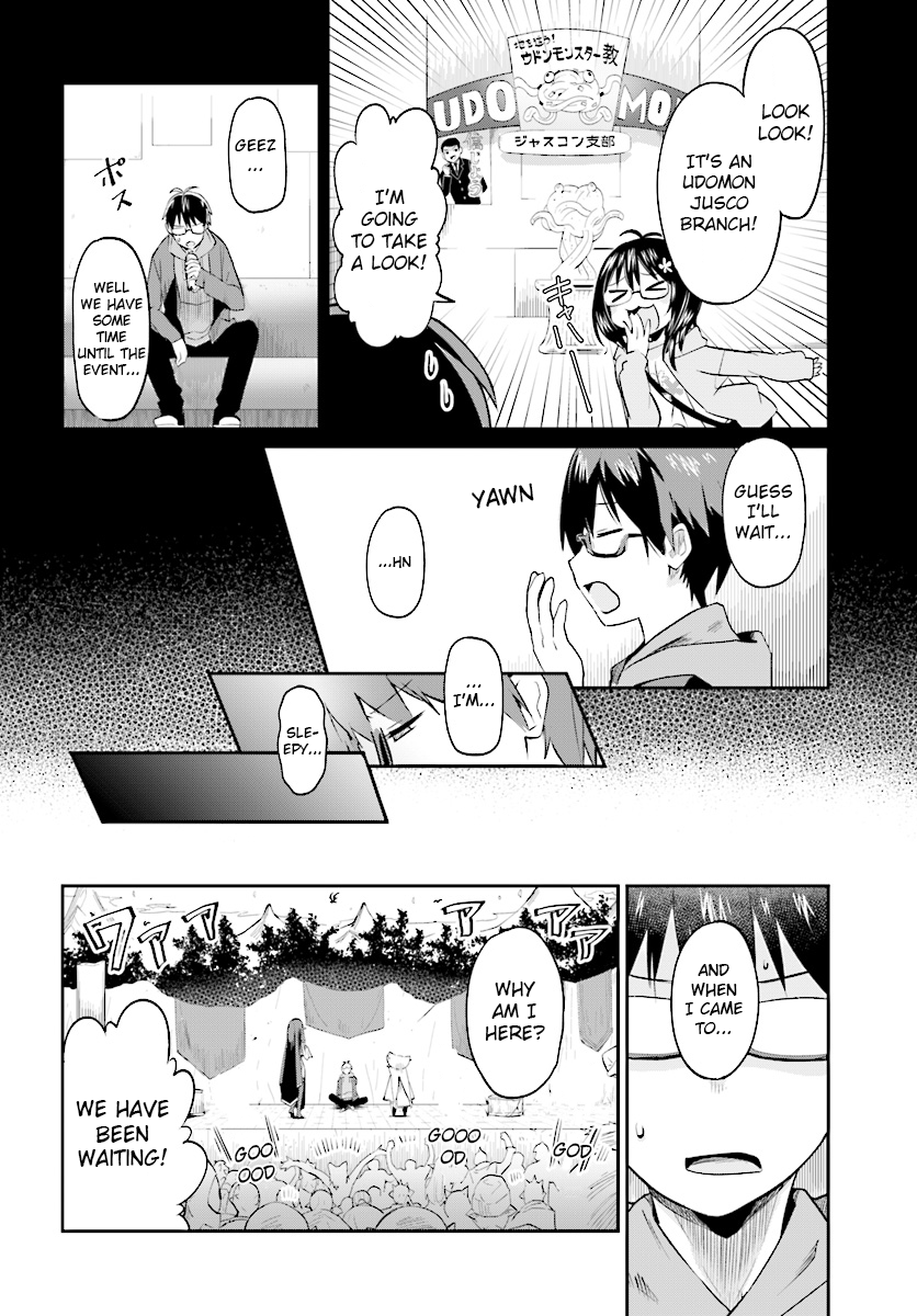 Isekai Shuukyou e Youkoso! 第6页