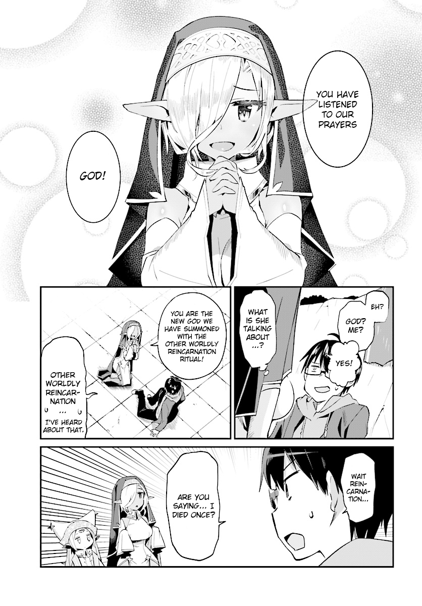 Isekai Shuukyou e Youkoso! 第7页