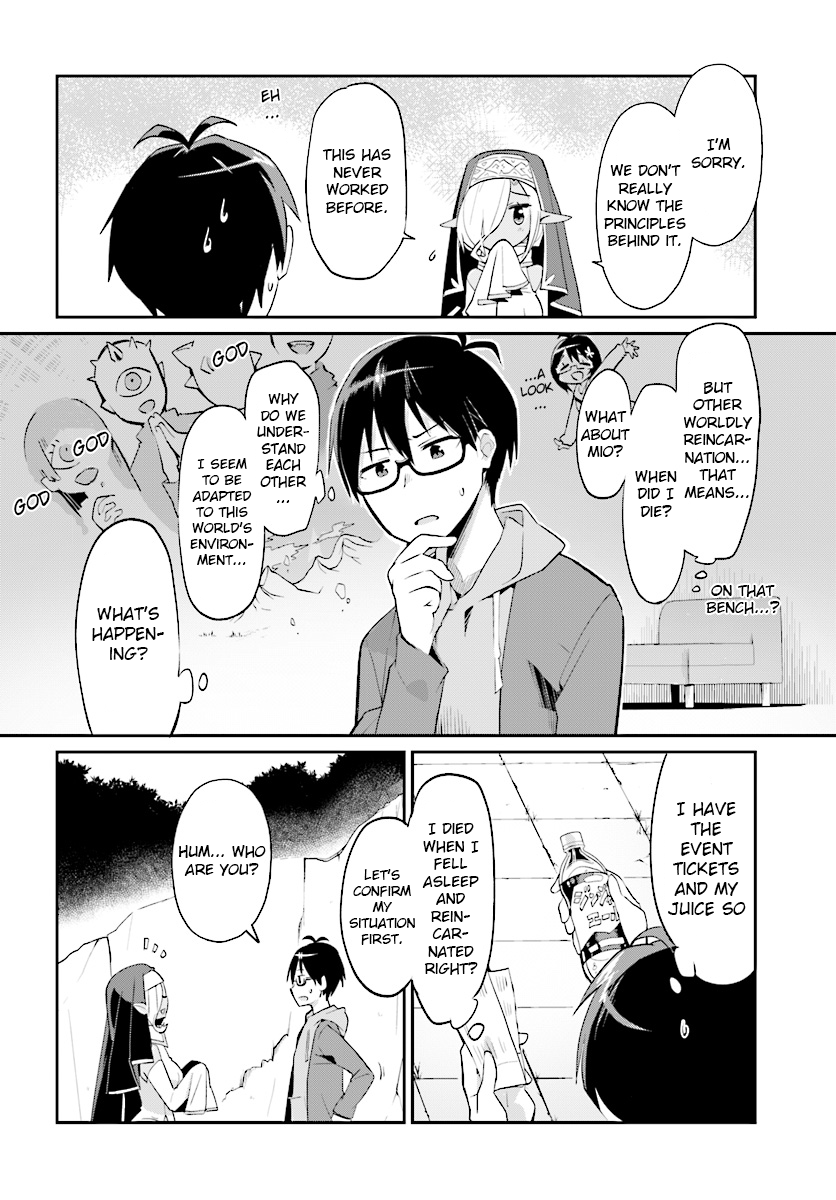 Isekai Shuukyou e Youkoso! 第8页
