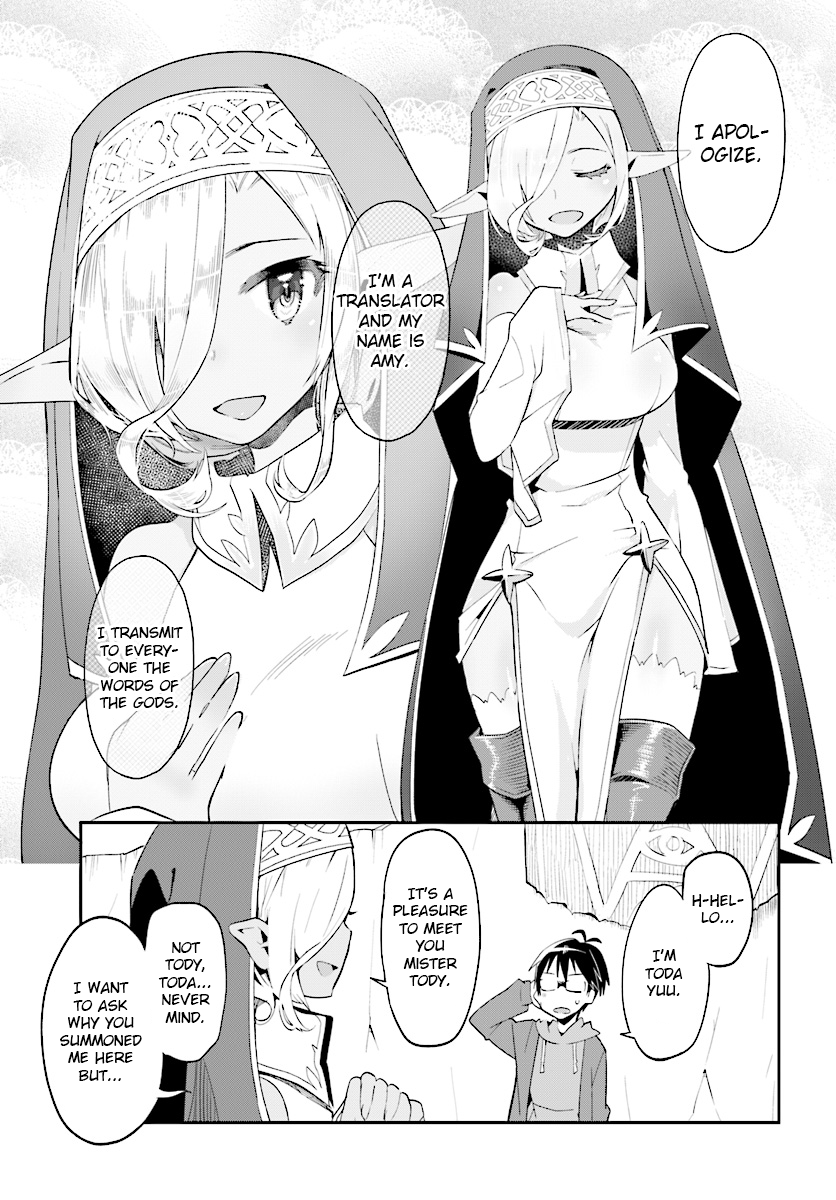 Isekai Shuukyou e Youkoso! Welcome to the Wahora religion! 第9页