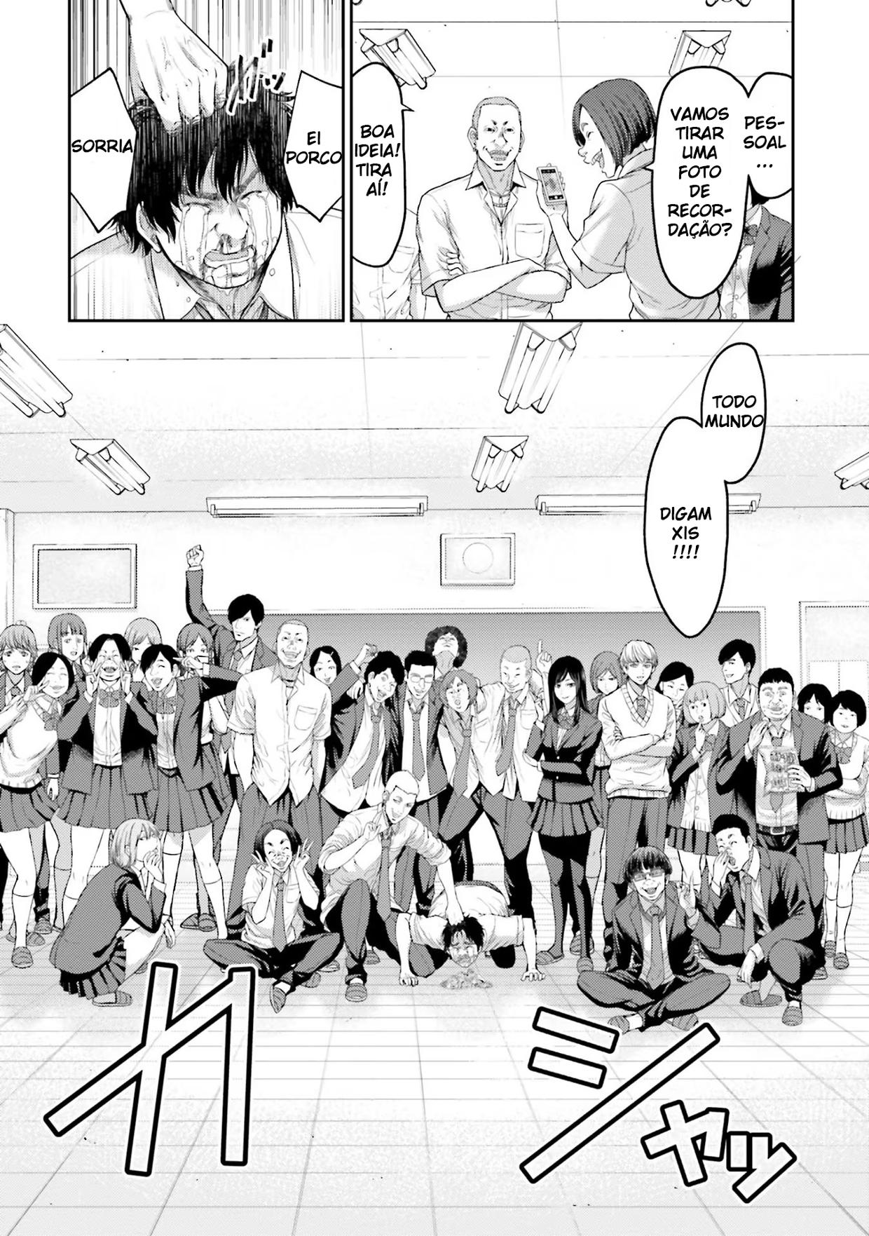 Buta no Fukushuu Metástase do porco 第12页
