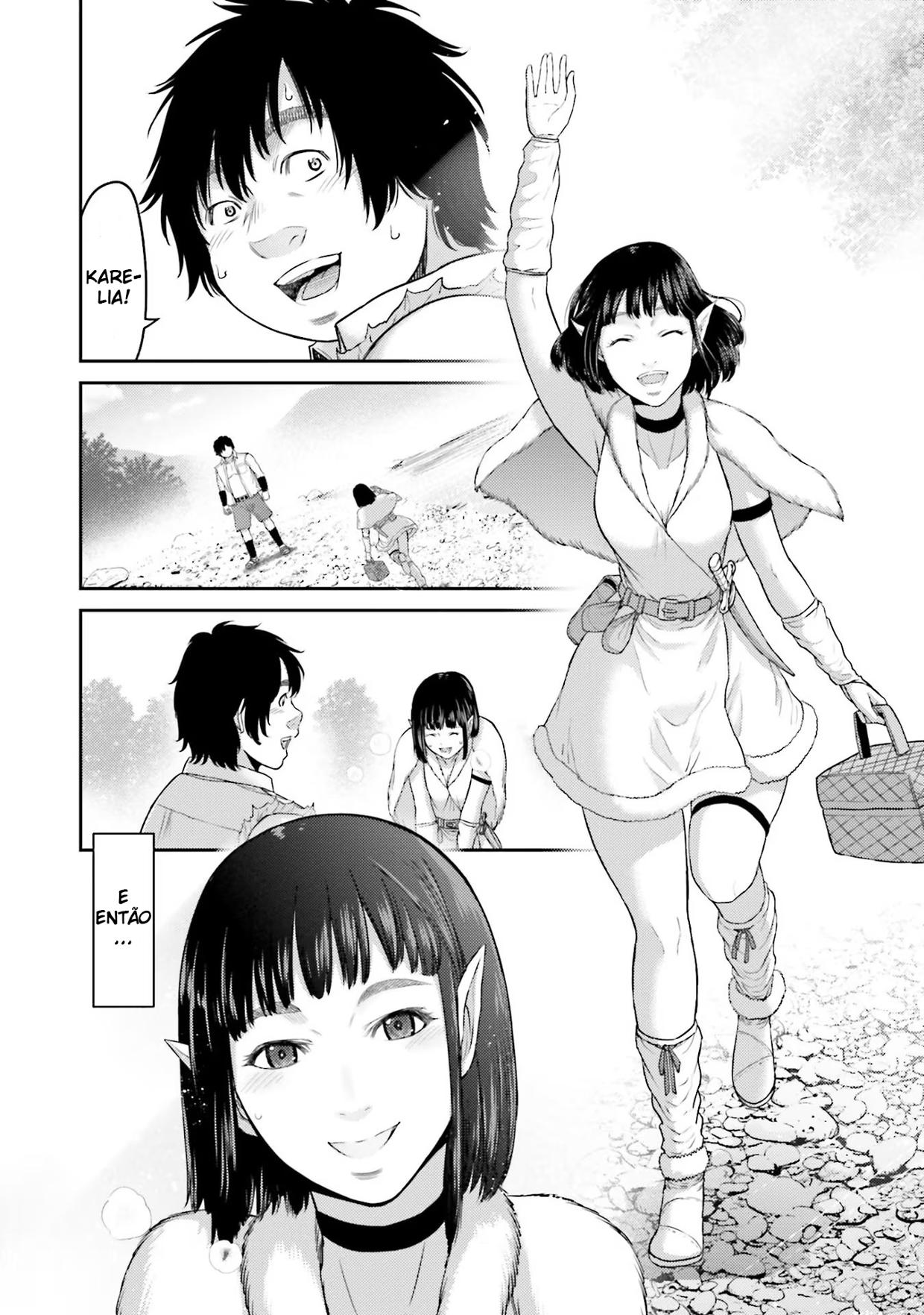Buta no Fukushuu Metástase do porco 第21页