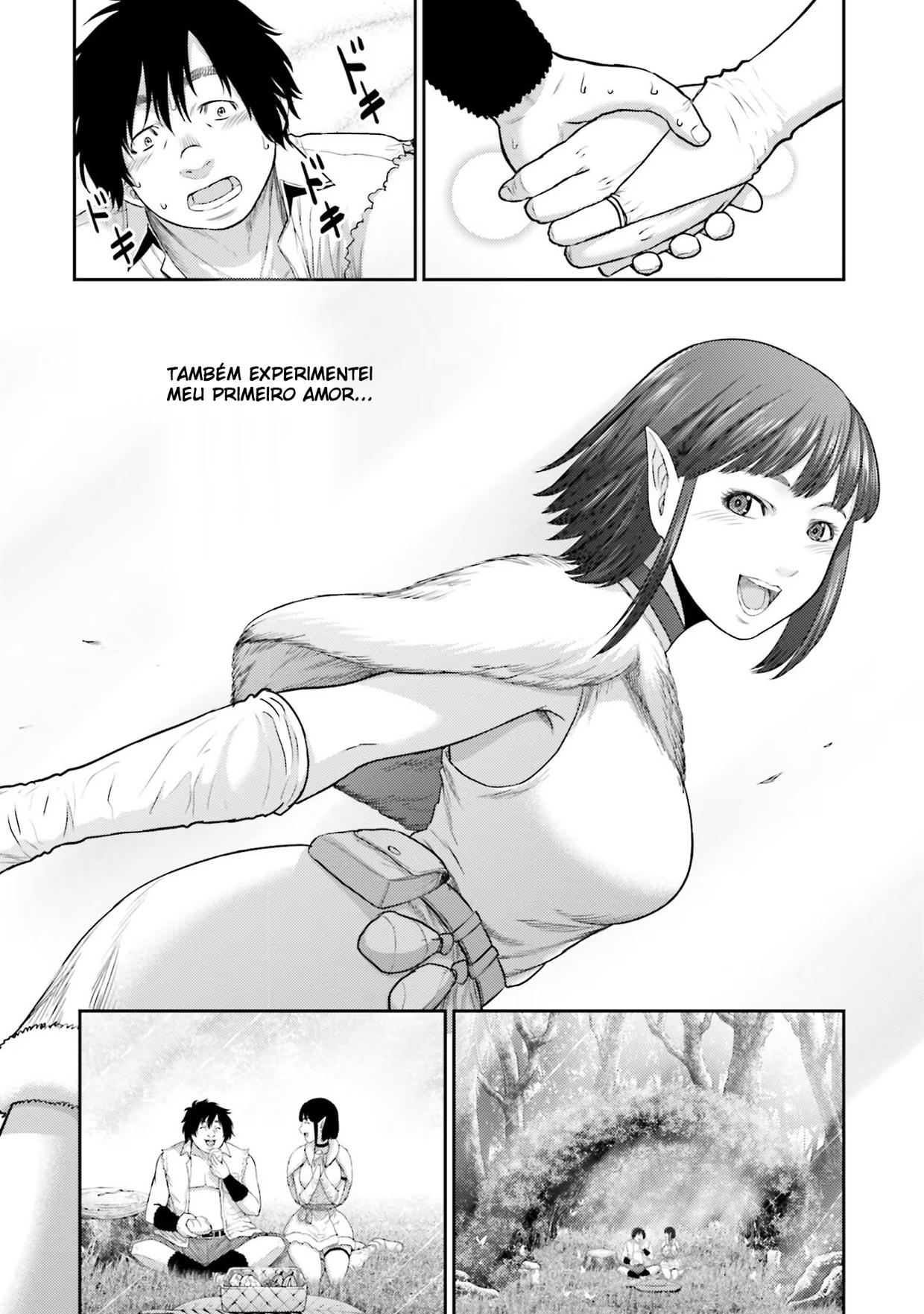 Buta no Fukushuu Metástase do porco 第22页