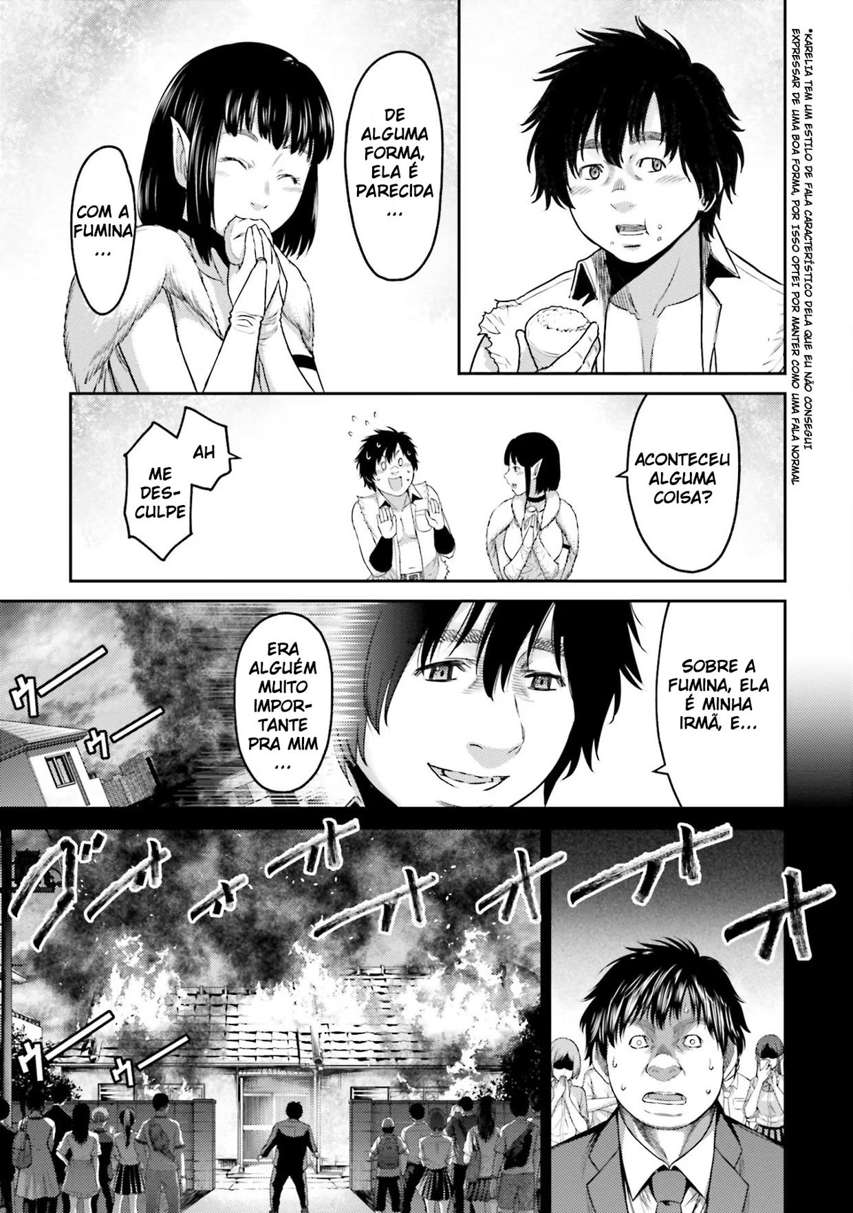 Buta no Fukushuu Metástase do porco 第23页
