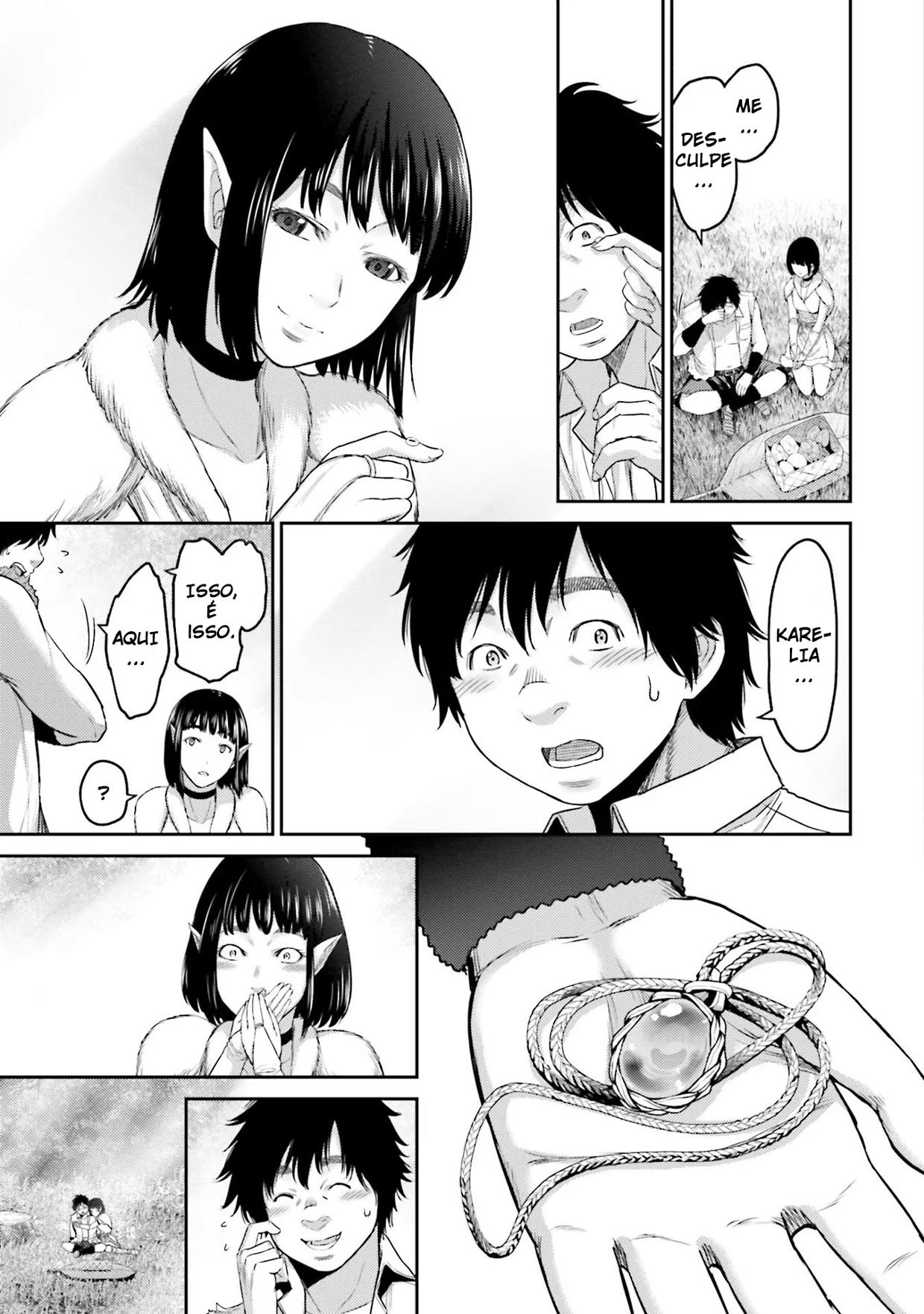 Buta no Fukushuu Metástase do porco 第25页