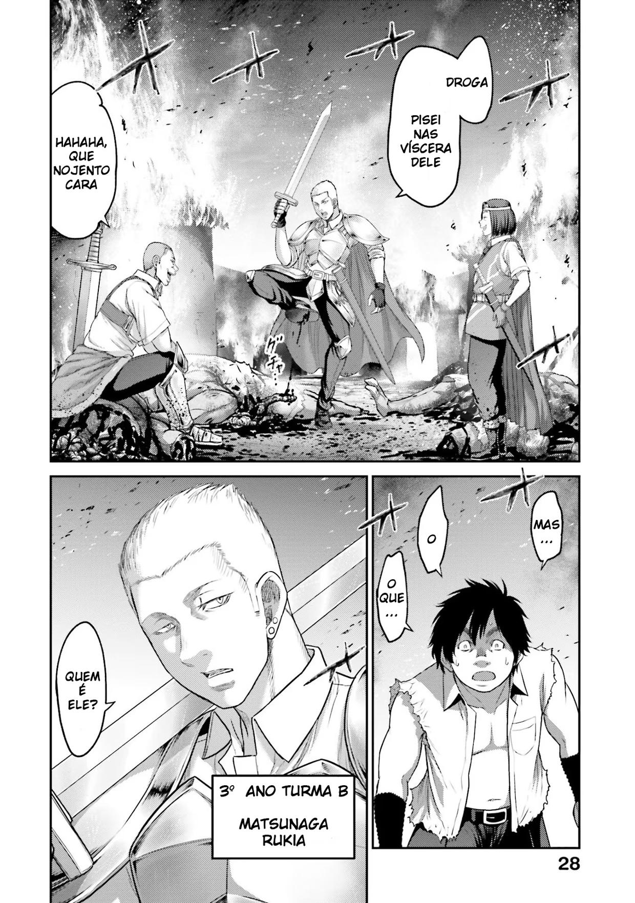 Buta no Fukushuu Metástase do porco 第29页
