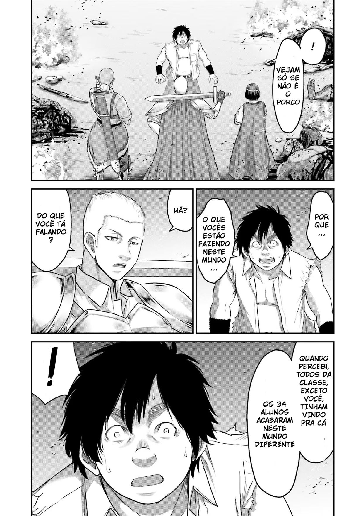 Buta no Fukushuu Metástase do porco 第30页