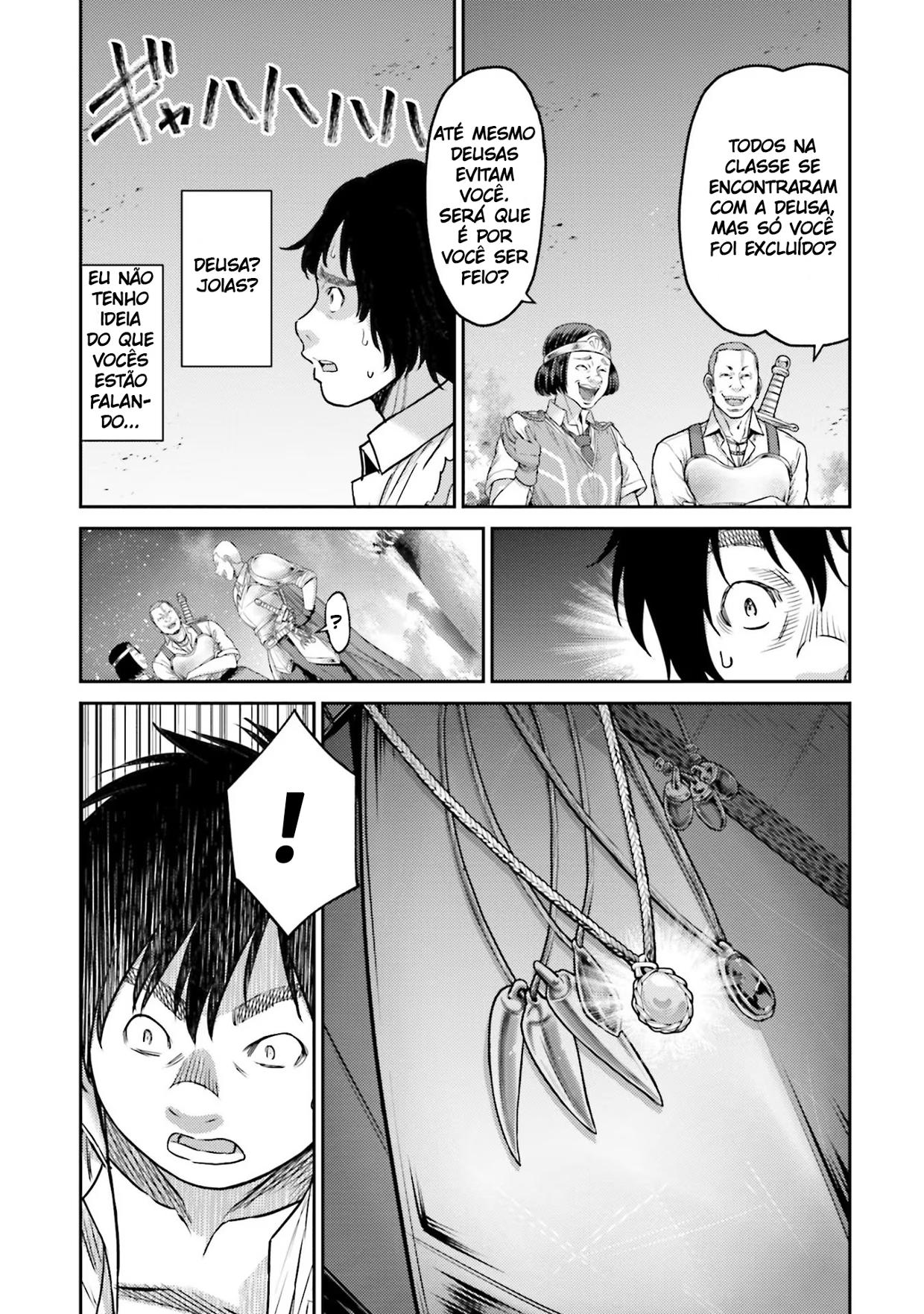 Buta no Fukushuu Metástase do porco 第36页
