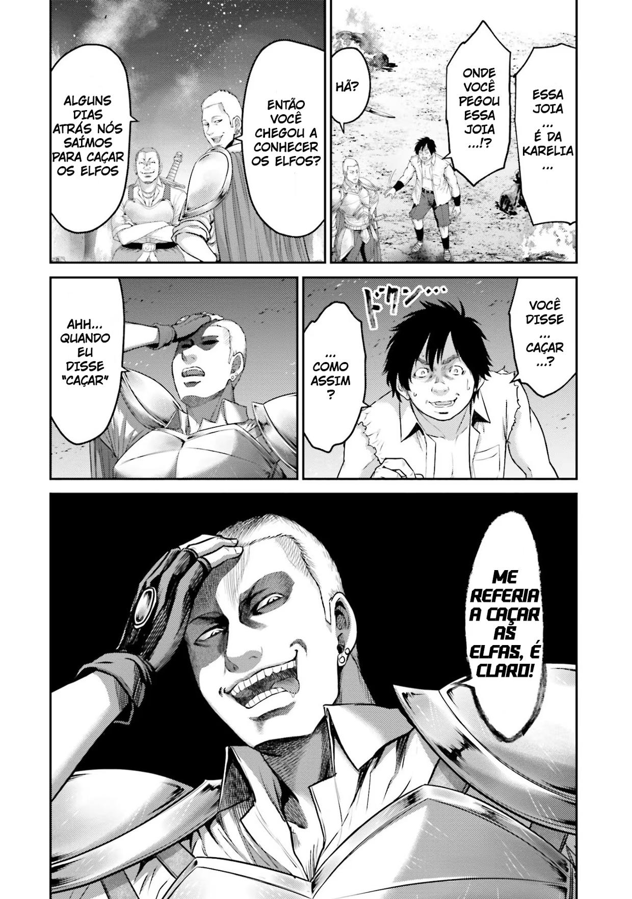 Buta no Fukushuu Metástase do porco 第37页