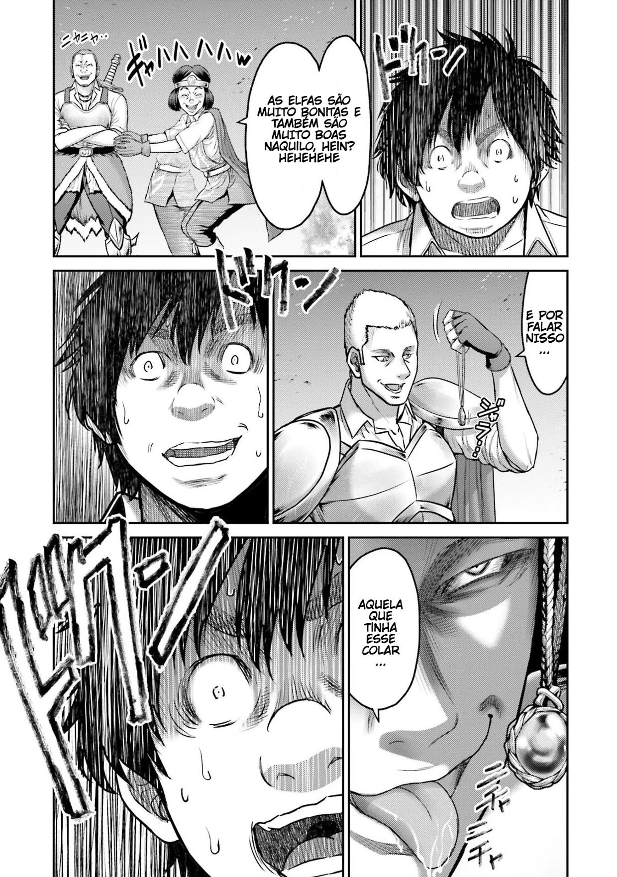 Buta no Fukushuu Metástase do porco 第38页