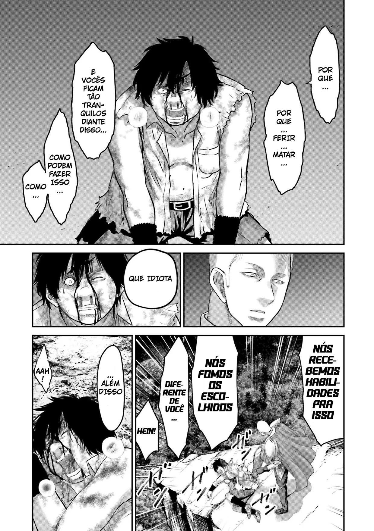 Buta no Fukushuu Metástase do porco 第46页