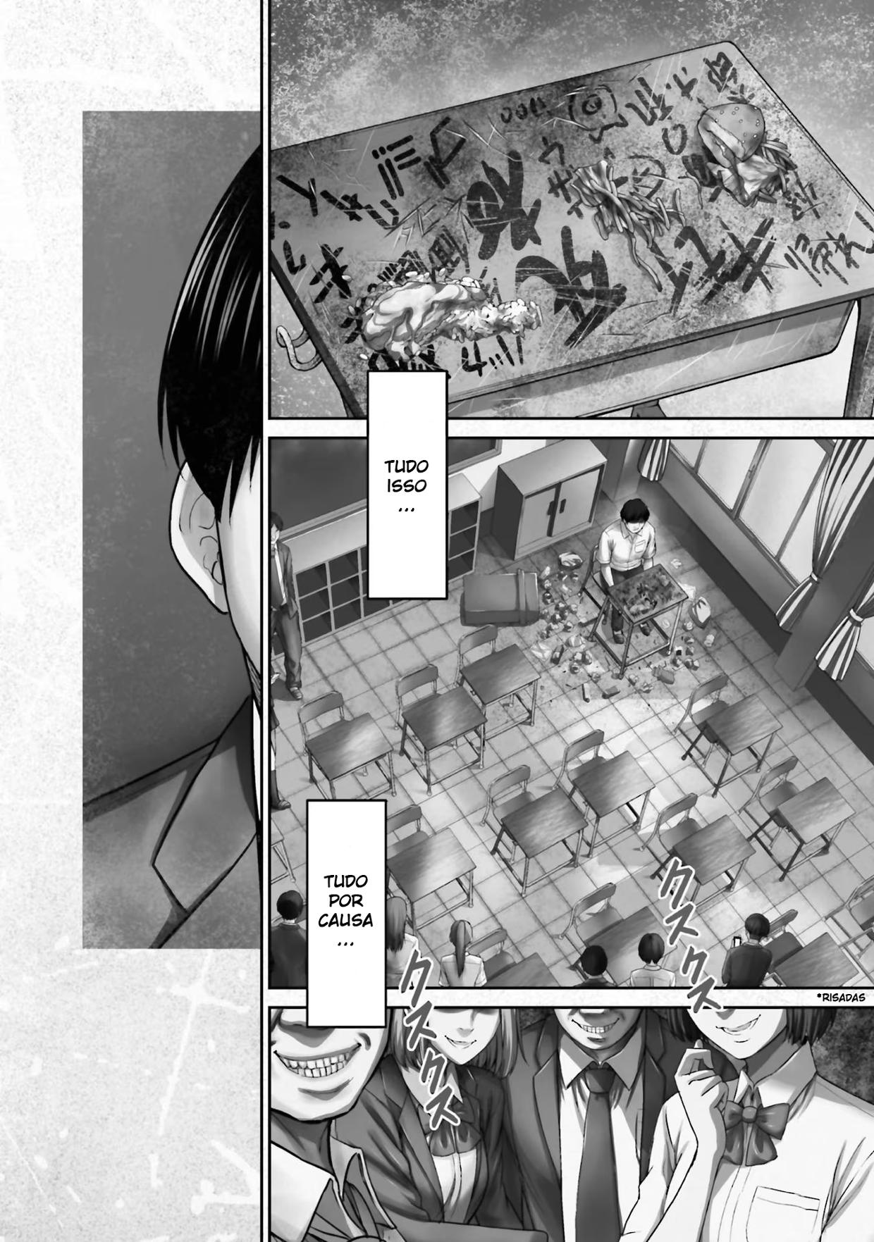Buta no Fukushuu Metástase do porco 第6页