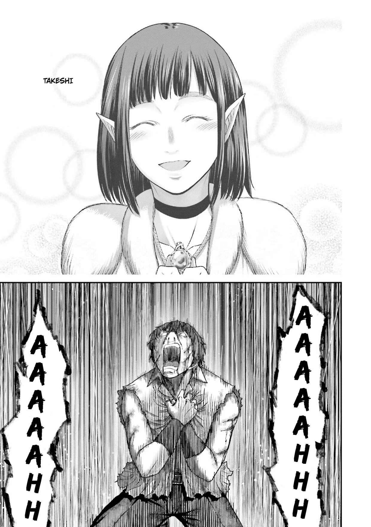 Buta no Fukushuu Metástase do porco 第52页