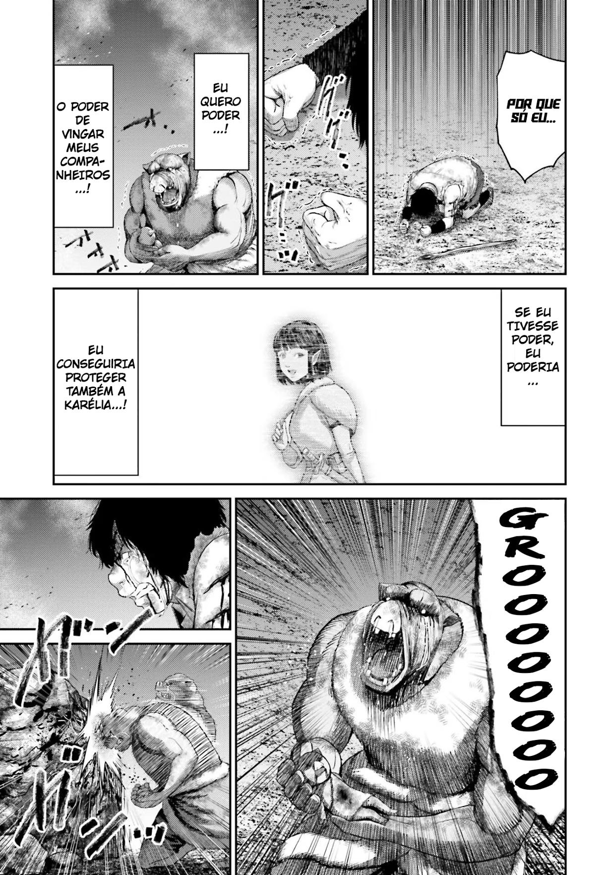 Buta no Fukushuu Metástase do porco 第54页