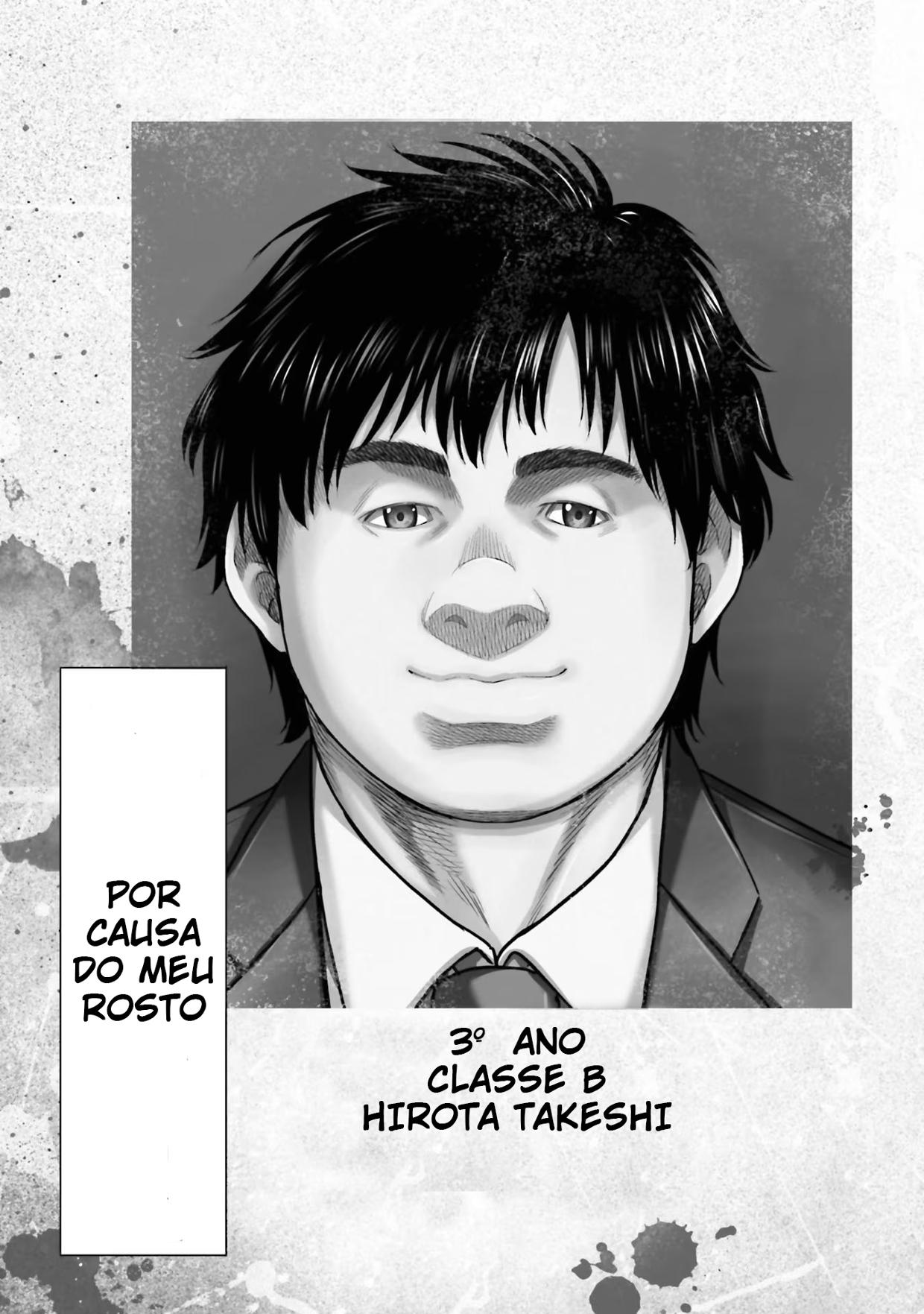 Buta no Fukushuu Metástase do porco 第7页