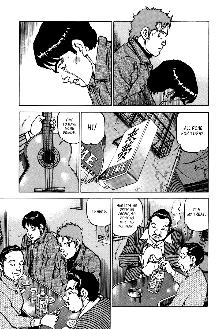We Are the Beatles Drifting Dragon 第19页