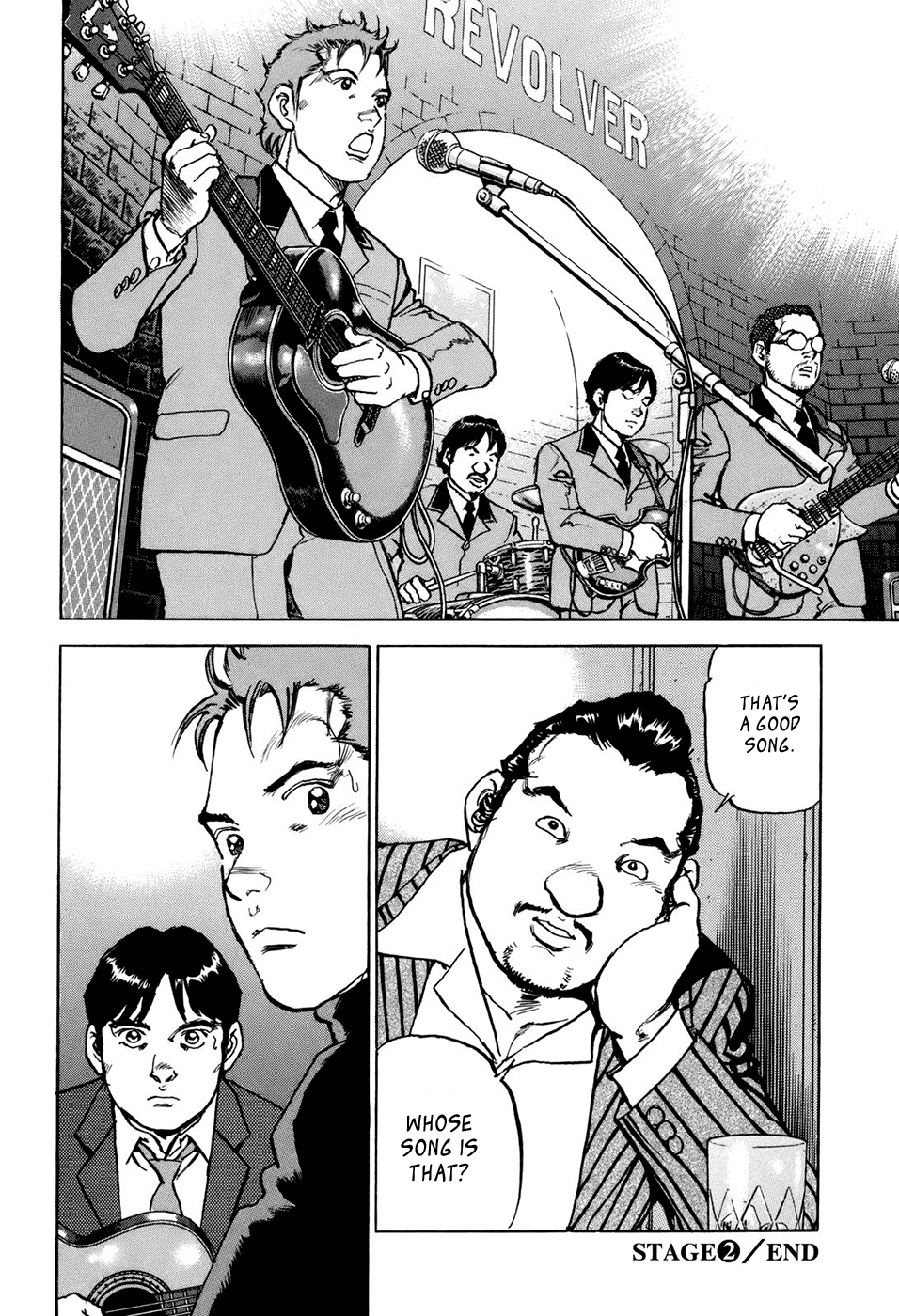 We Are the Beatles Drifting Dragon 第24页