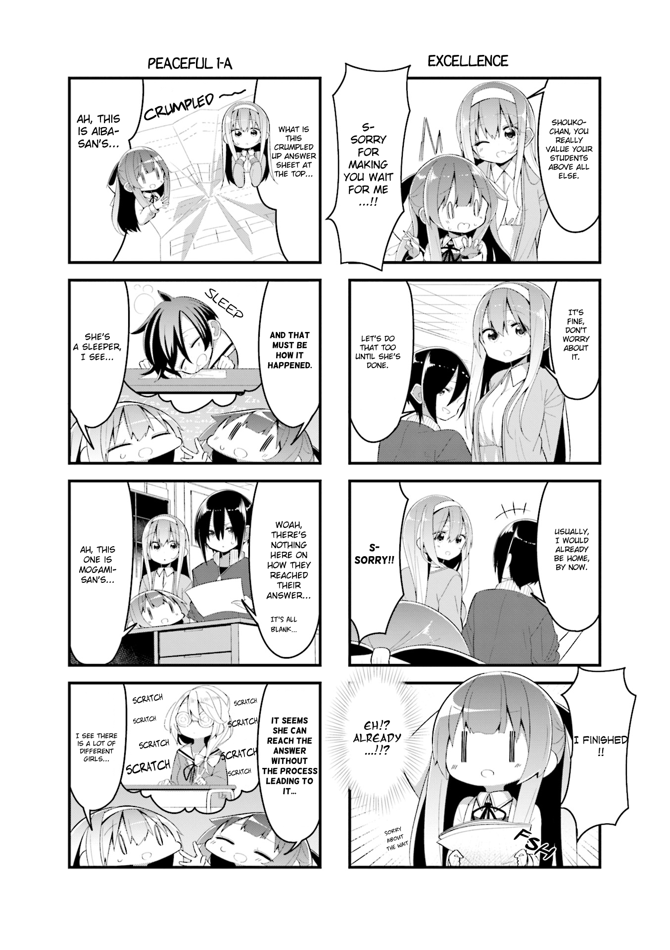 Shoko Sensei! Vol. 1 Ch. 3 第7页