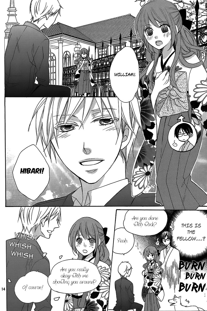 Sekai de Ichiban Utsukushii Namae Oneshot 第15页