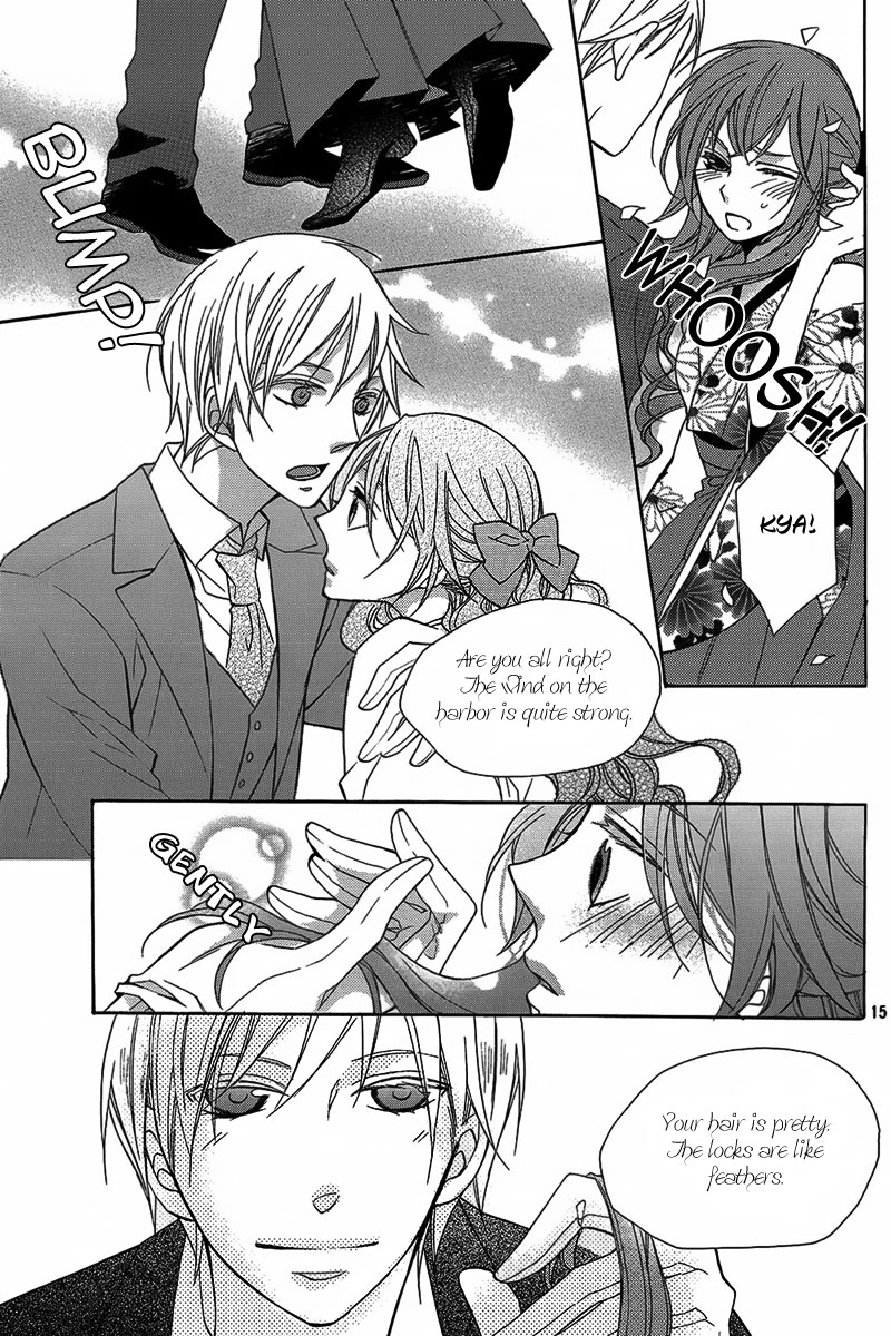 Sekai de Ichiban Utsukushii Namae Oneshot 第16页