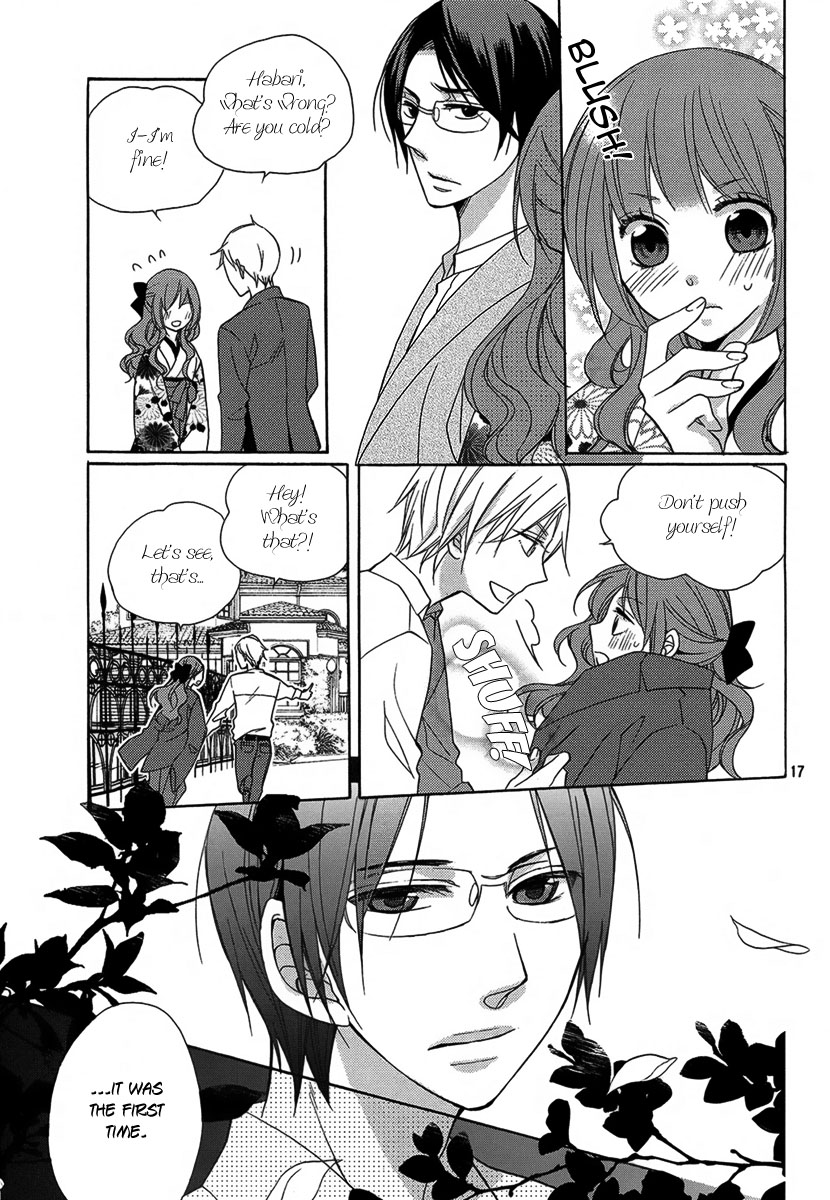 Sekai de Ichiban Utsukushii Namae Oneshot 第18页