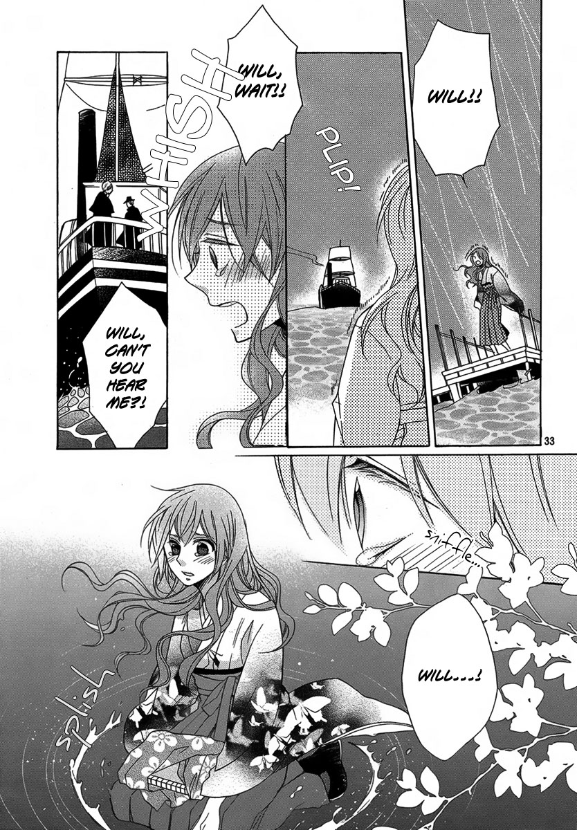 Sekai de Ichiban Utsukushii Namae Oneshot 第34页