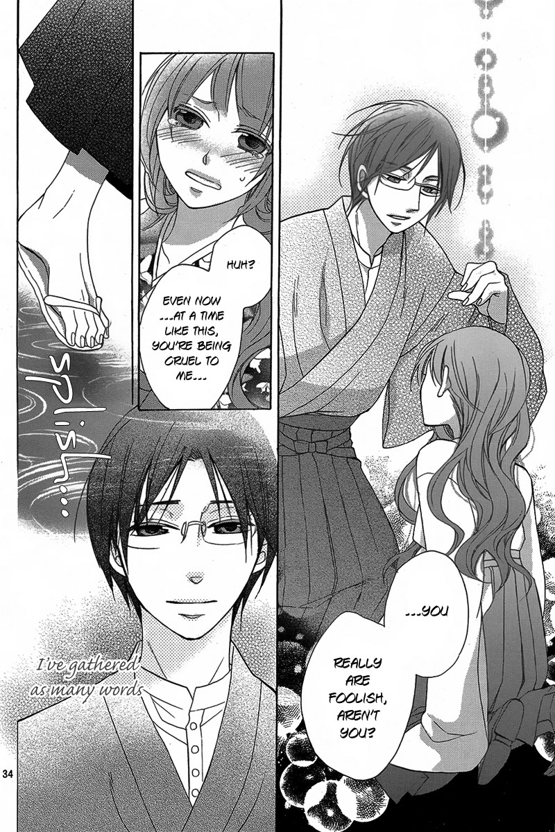 Sekai de Ichiban Utsukushii Namae Oneshot 第35页