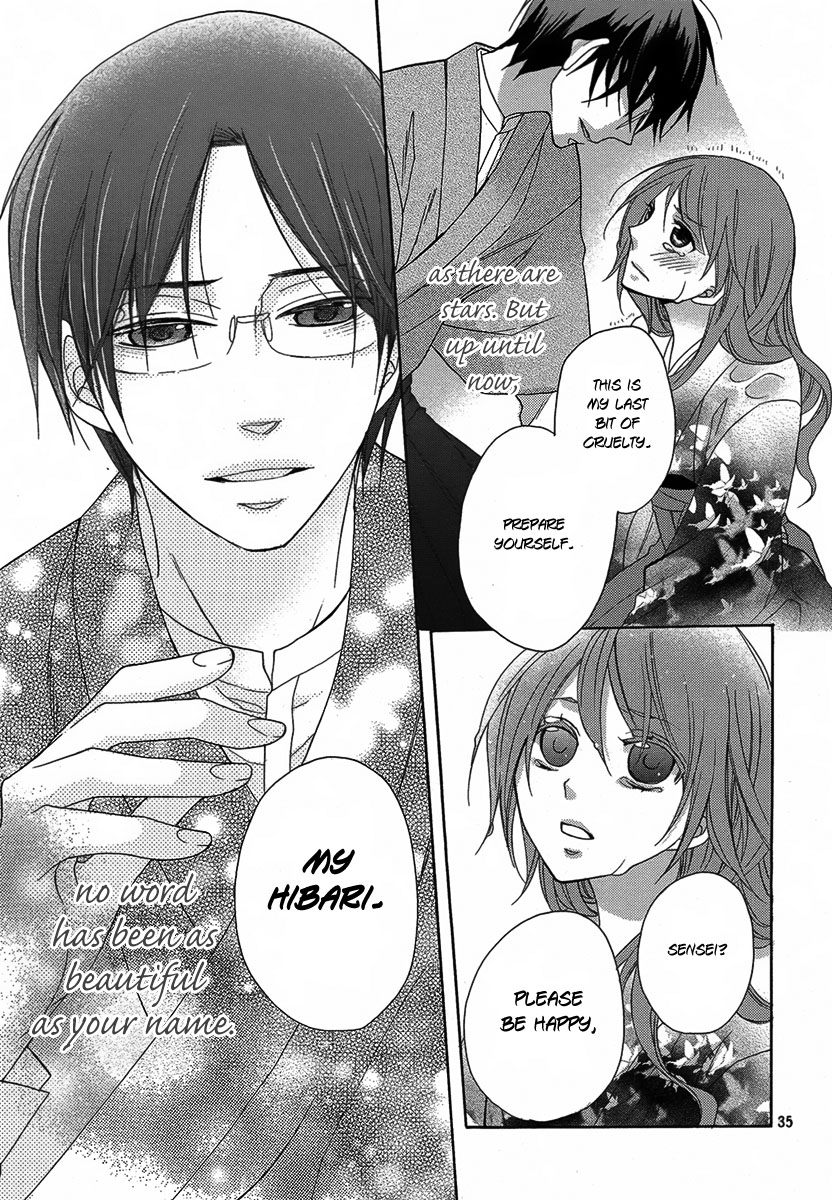 Sekai de Ichiban Utsukushii Namae Oneshot 第36页
