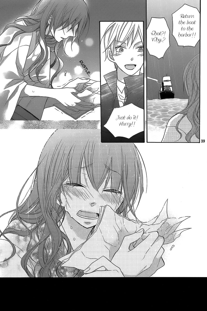 Sekai de Ichiban Utsukushii Namae Oneshot 第39页