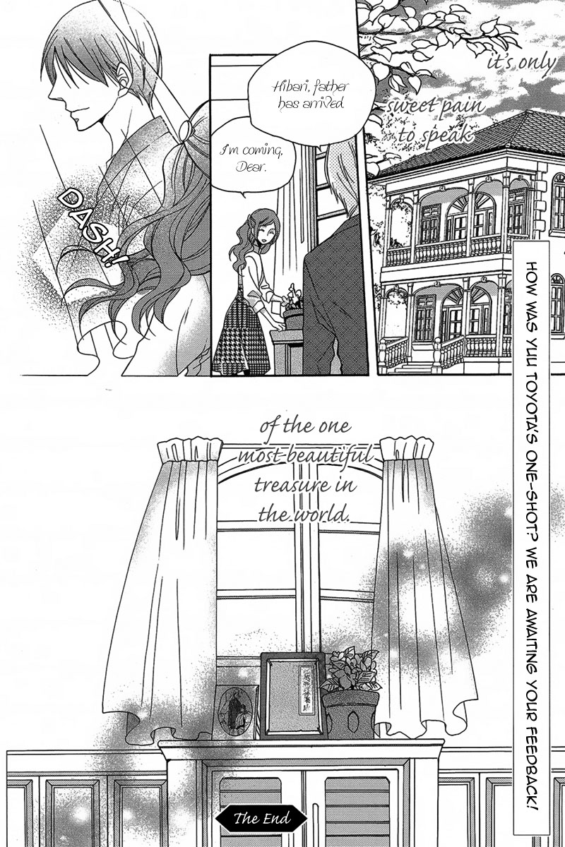 Sekai de Ichiban Utsukushii Namae Oneshot 第40页