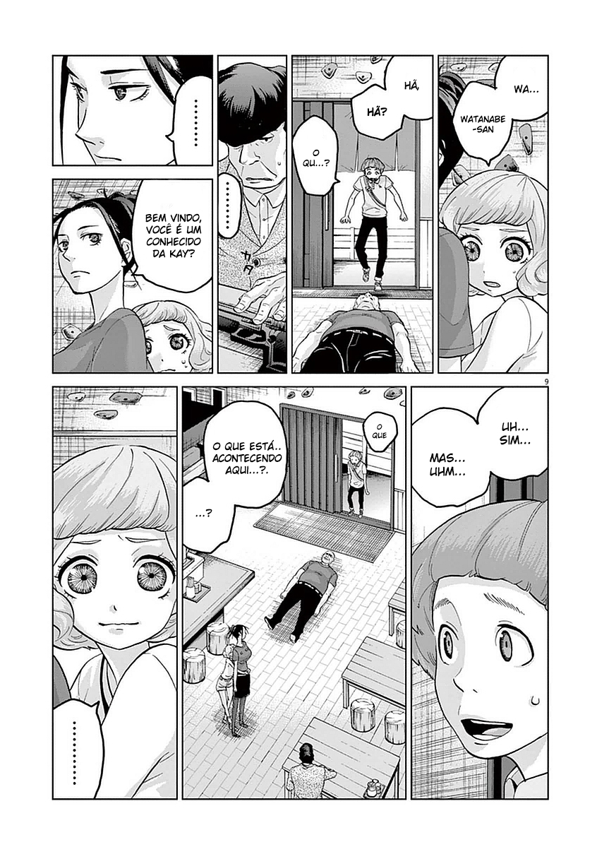 Violence Action Vol. 1 Ch. 5 第11页