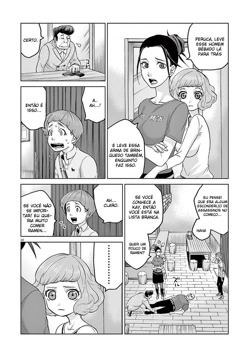 Violence Action Vol. 1 Ch. 5 第12页