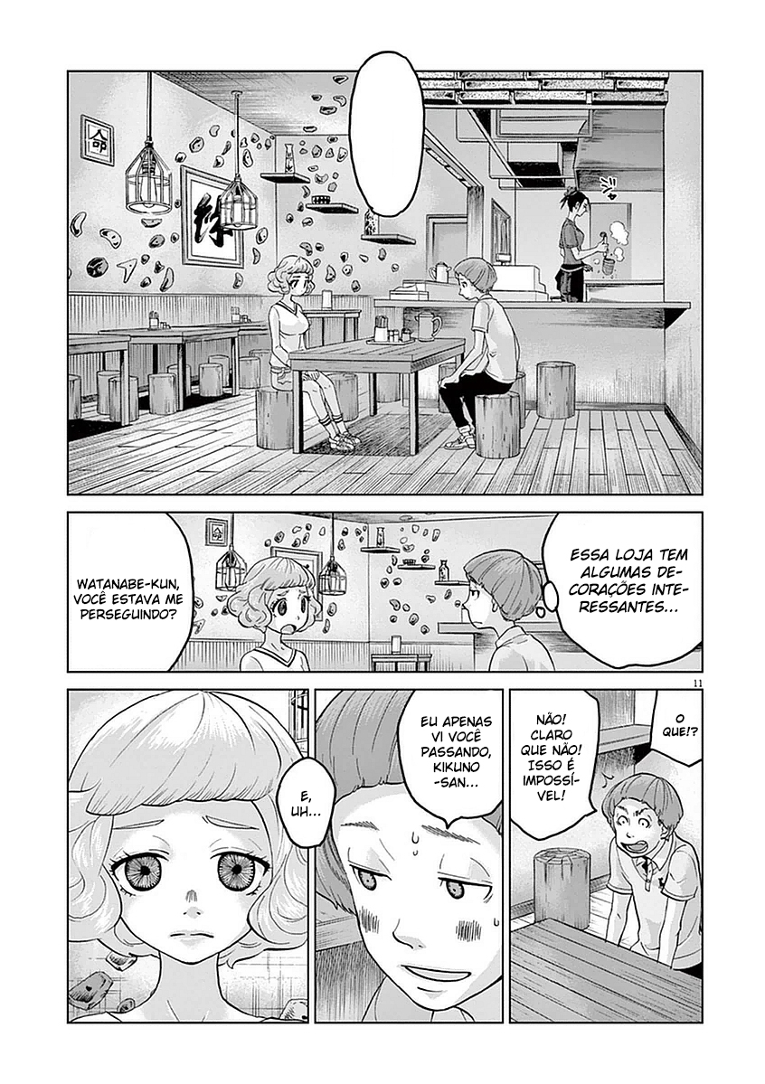 Violence Action Vol. 1 Ch. 5 第13页