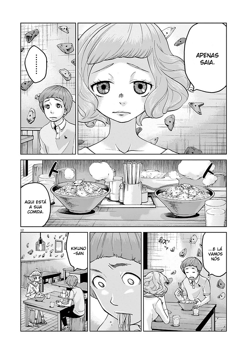 Violence Action Vol. 1 Ch. 5 第14页