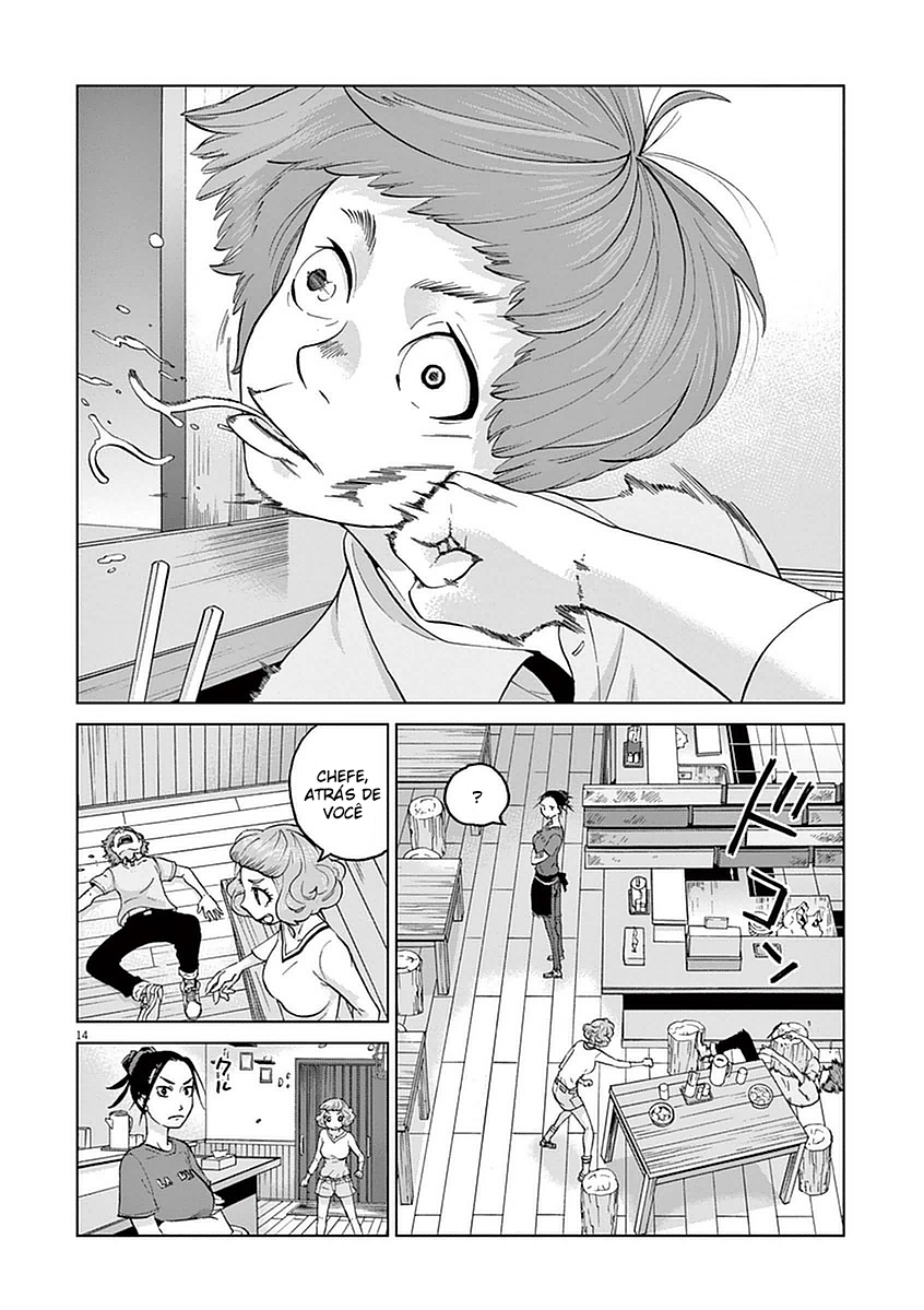 Violence Action Vol. 1 Ch. 5 第16页