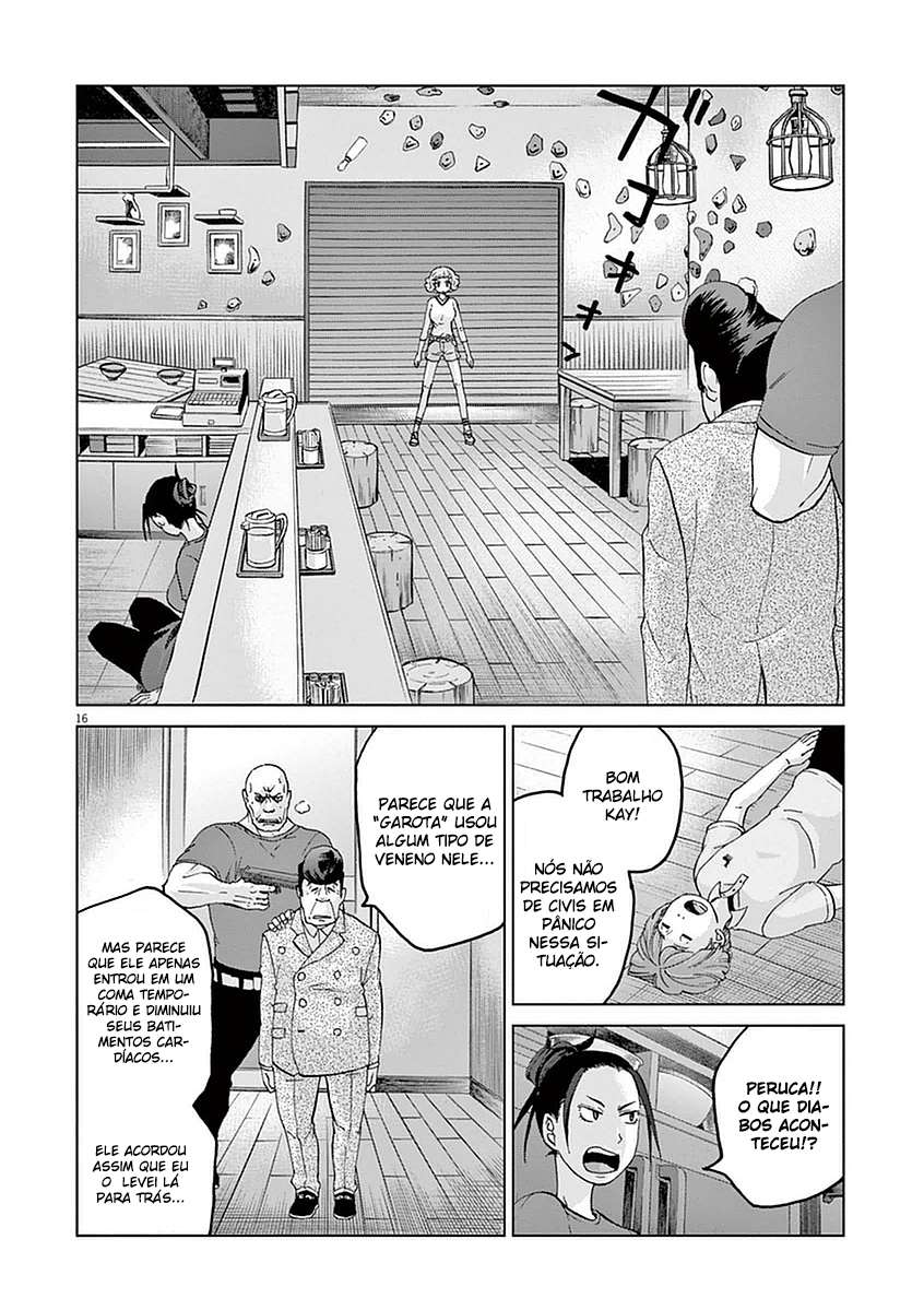 Violence Action Vol. 1 Ch. 5 第18页