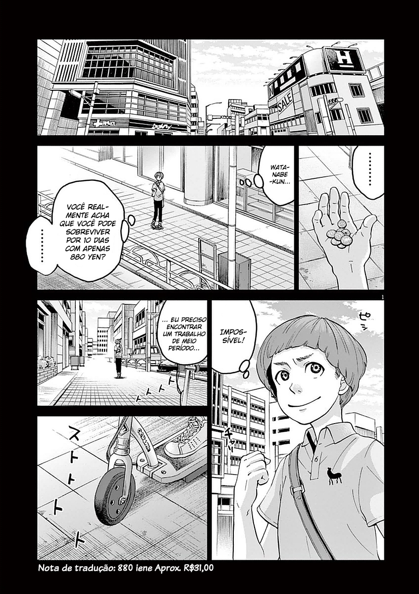 Violence Action Vol. 1 Ch. 5 第3页