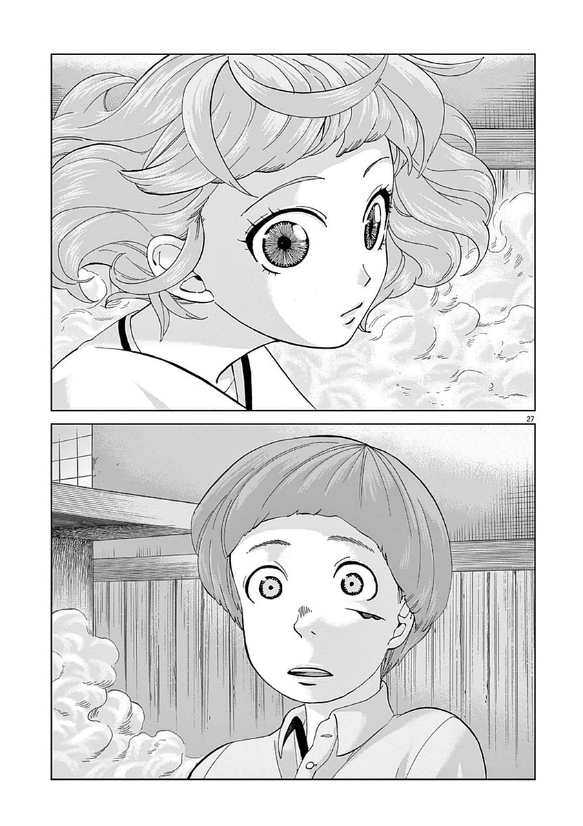 Violence Action Vol. 1 Ch. 5 第29页