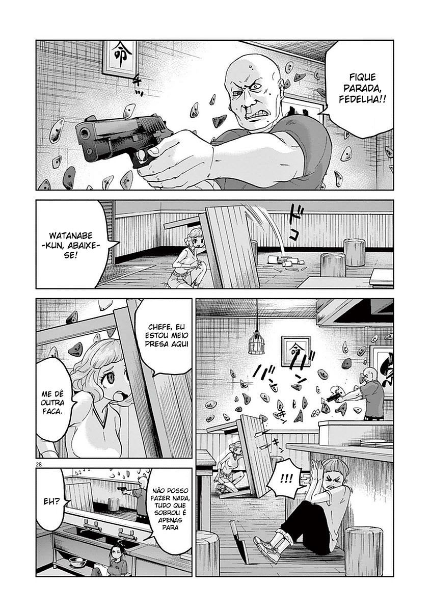 Violence Action Vol. 1 Ch. 5 第30页
