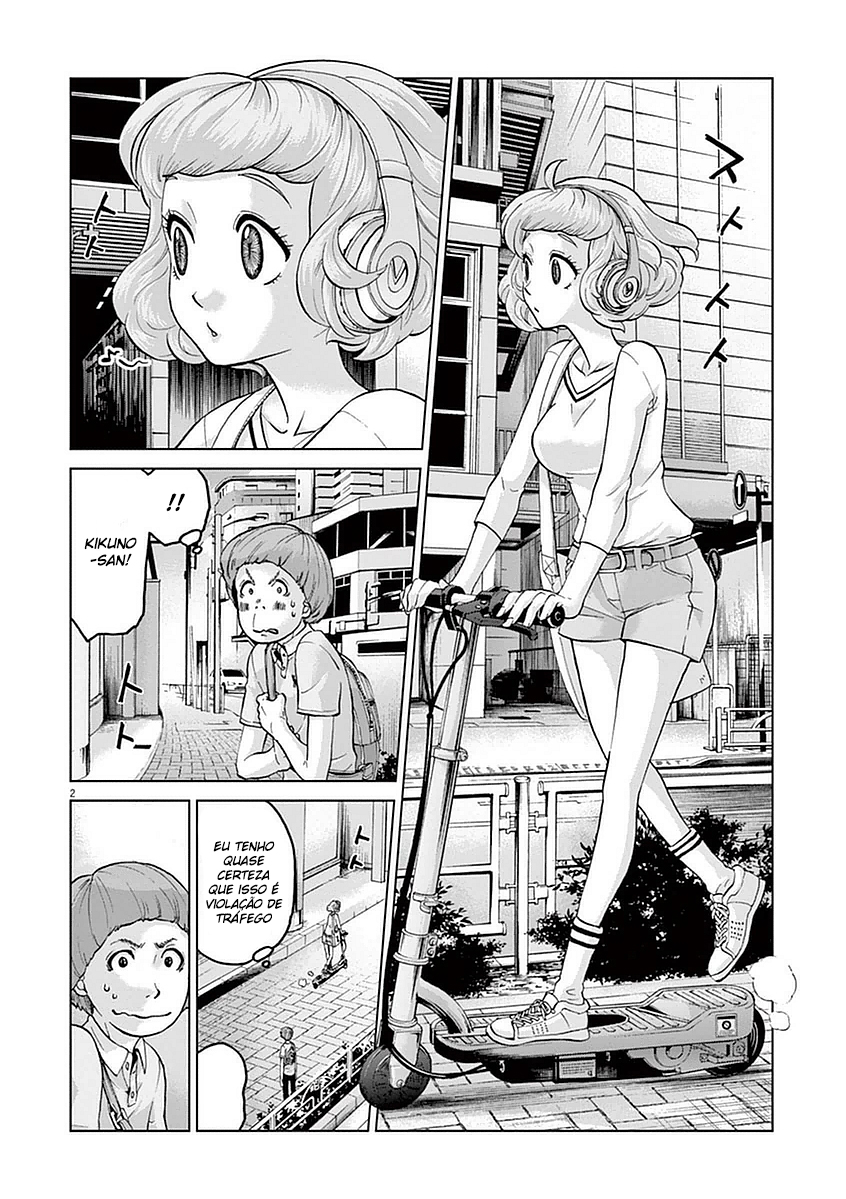 Violence Action Vol. 1 Ch. 5 第4页