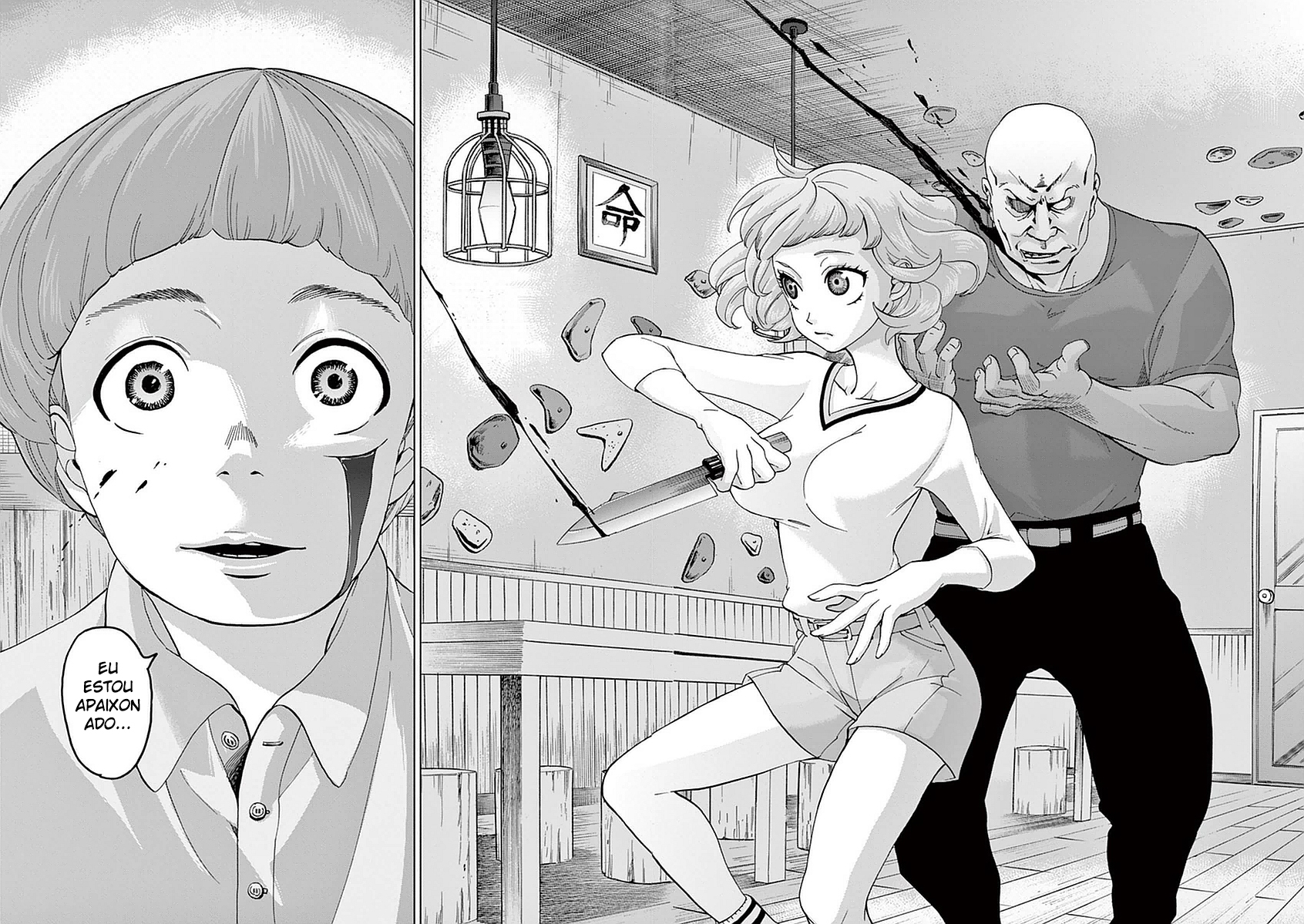 Violence Action Vol. 1 Ch. 5 第36页