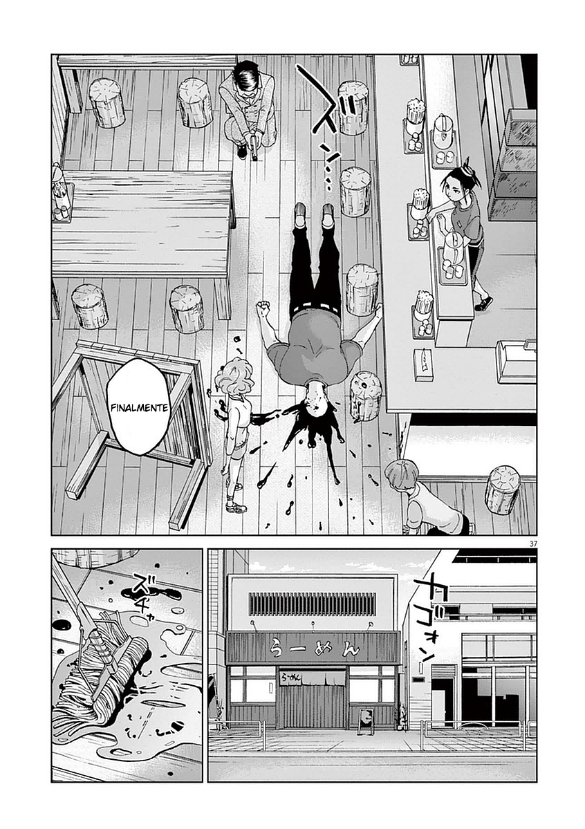 Violence Action Vol. 1 Ch. 5 第38页